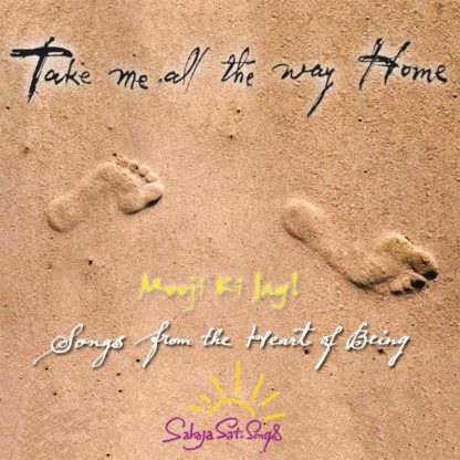 Take Me All the Way Home Music CD Cover