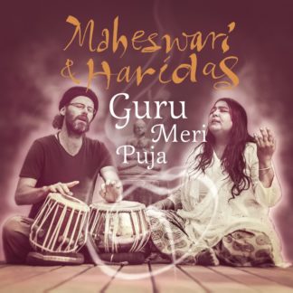 Maheswari and Haridas, Guru Meri Puja