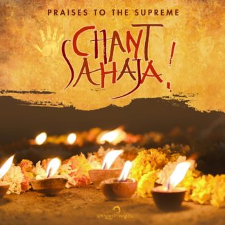 Chant Sahaja, Praises to the Supreme