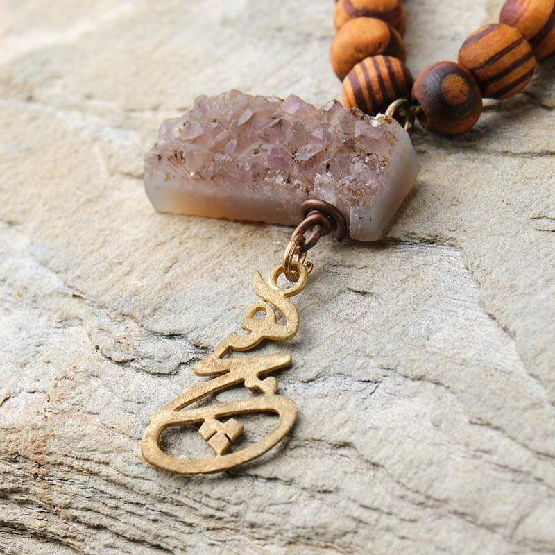 Amethyst Hiç Rosewood Mala - Image 2