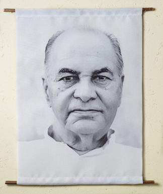 Papaji