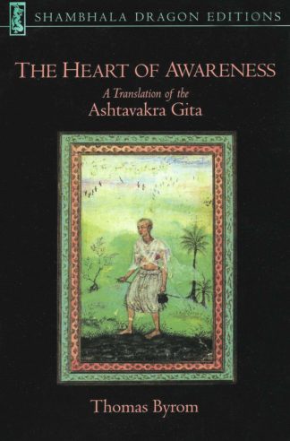 The Heart of Awareness