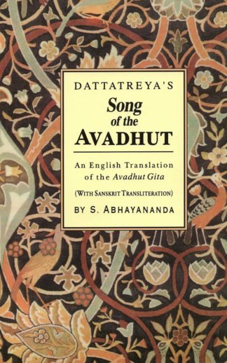 Song of the Avadhut