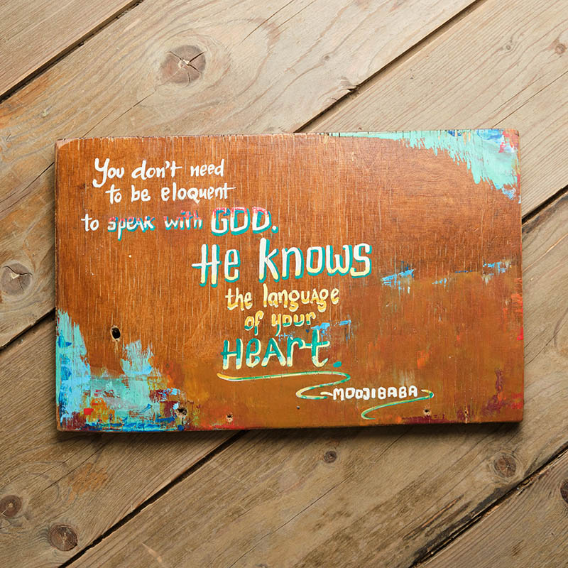God Knows the Language of your Heart