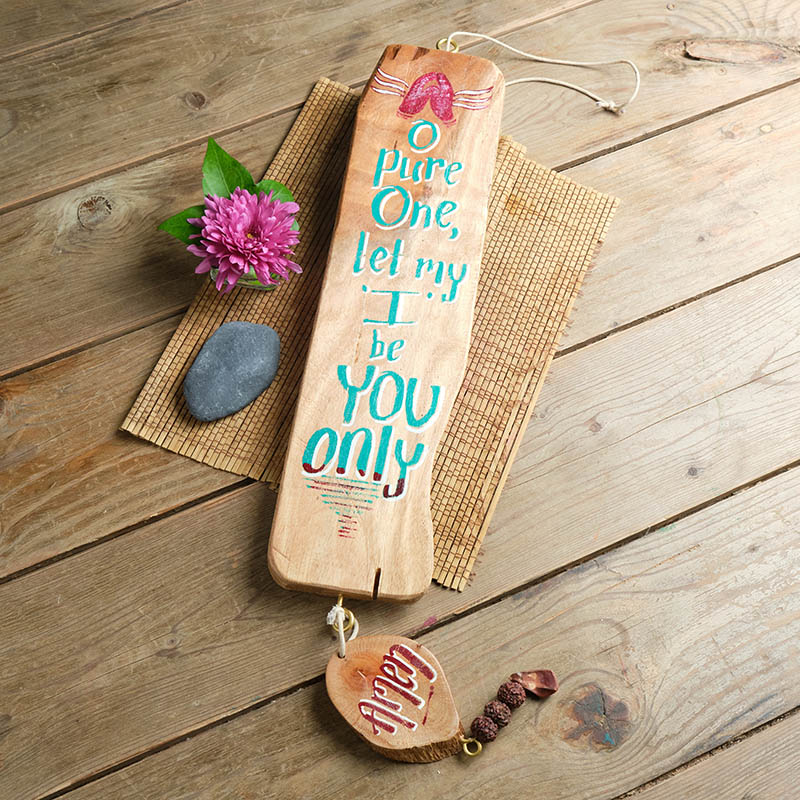 O Pure One, Let my I be You Only