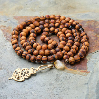 Citrine Ya Wadud Rosewood Mala