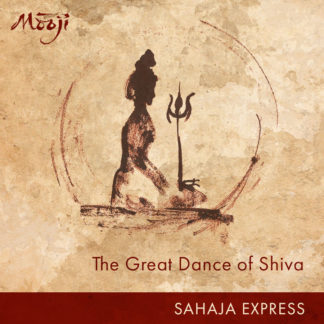 The Great Dance of Shiva