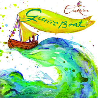 Guru's Boat (Single)