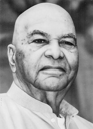Papaji, the Lion of Lucknow