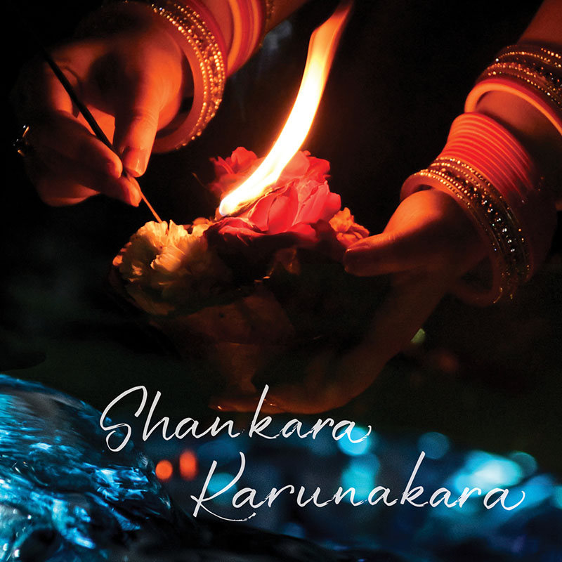 Jai Sahaja! Live Bhajans, Songs from the Ganga - Image 8