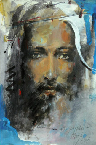 The Prophet