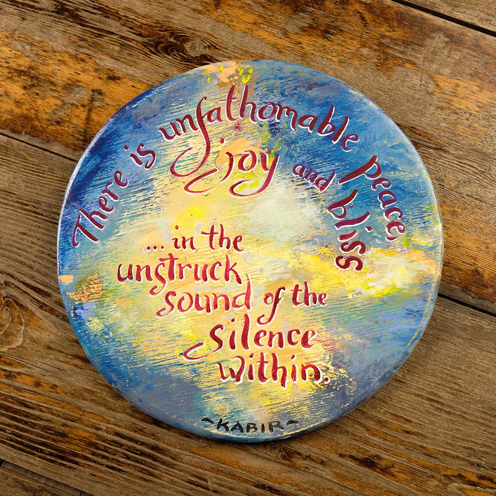 There Is Unfathomable Peace, Joy and Bliss... #1