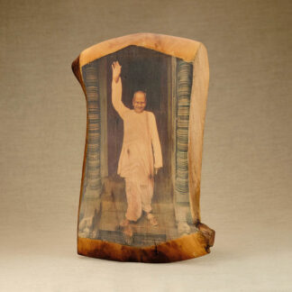 Blessing — Sri Nisargadatta Maharaj