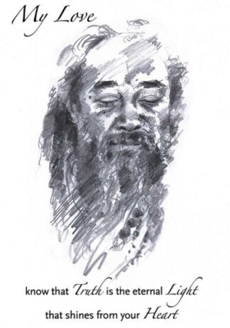 Mooji Self-Portrait