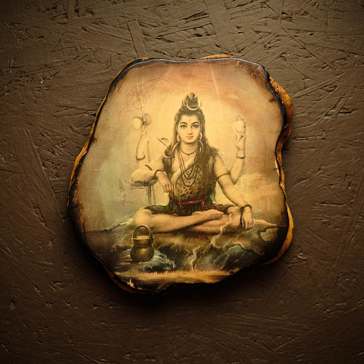 Lord Shiva