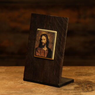 Jesus ~ Faithful Teacher