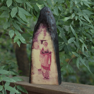 Yogi Ramsuratkumar ~ Pine Wood