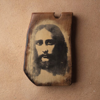 Jesus Christ ~ Oak Wood