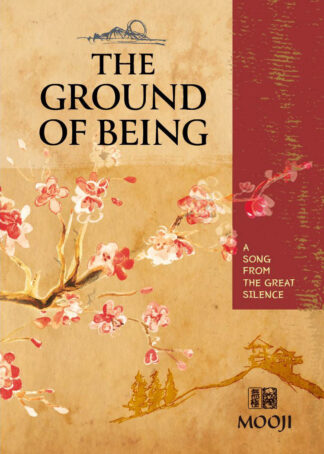 The Ground of Being